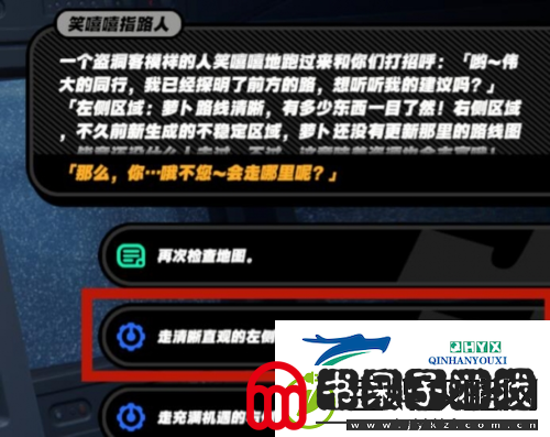 绝区零幽灵列车怎么做
