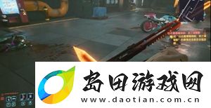 赛博朋克螳螂刀插件大全