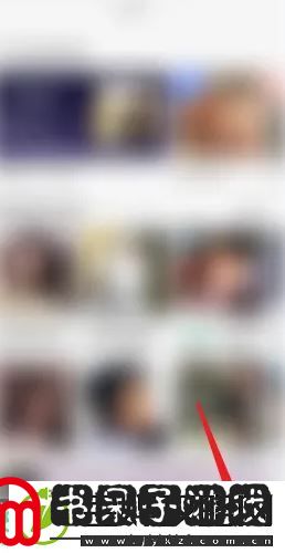 QQ音乐如何赠送好友vip