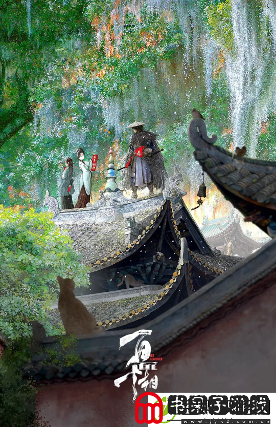 新年快乐！这里有一**的新春祝福等待您来接收！