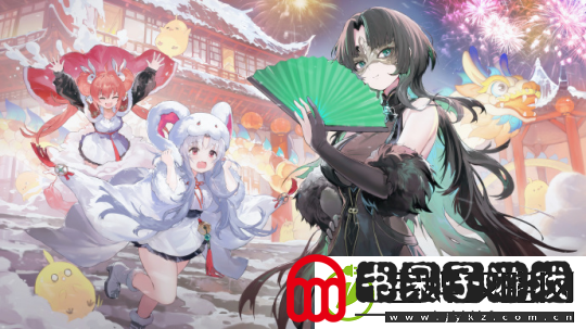 新年快乐！这里有一**的新春祝福等待您来接收！