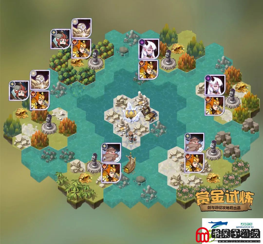 剑与远征赫利安试炼攻略
