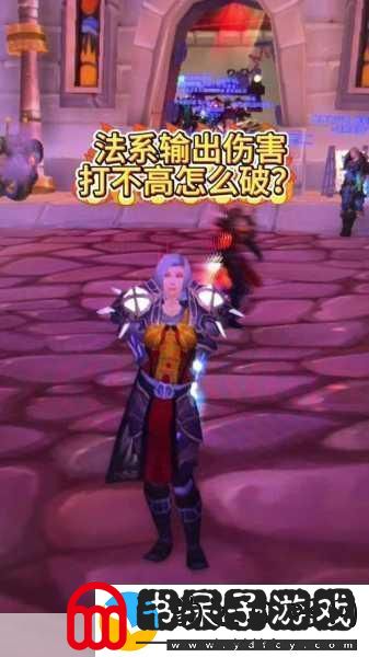 巫妖王之怒